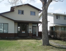 >>NO QUALIFYING TO START OWNING THIS DUPLEX, STOP RENTING NOW! - Cedarbrae