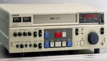 Sony SVO-9600 SVHS Editor VTR VCR Broadcasting Unit (Commercial) | electronics | Calgary |  - Calgary