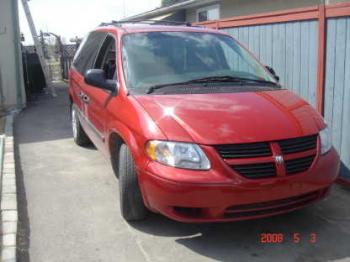 SOLD ON CALGARYFINDER 2005 DODGE CARAVAN WOW